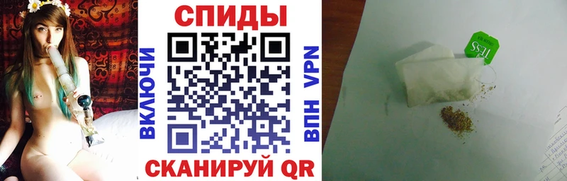 Бутират бутандиол  Кирсанов 