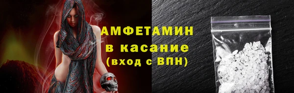 ПСИЛОЦИБИНОВЫЕ ГРИБЫ Нягань