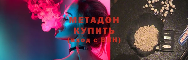 кокаин колумбия Бутурлиновка