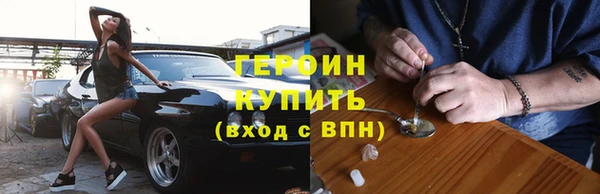 ECSTASY Волосово