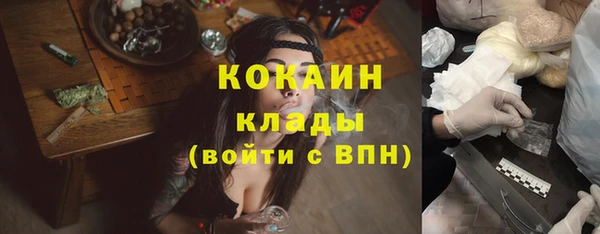 ПСИЛОЦИБИНОВЫЕ ГРИБЫ Нягань