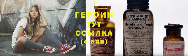 каннабис Нязепетровск