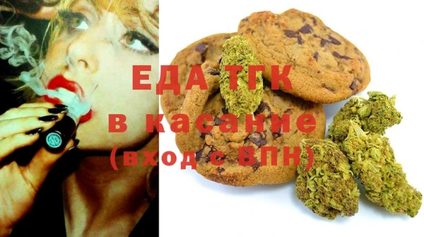 круглые Вязьма