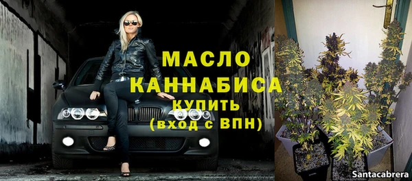 кокаин перу Новозыбков