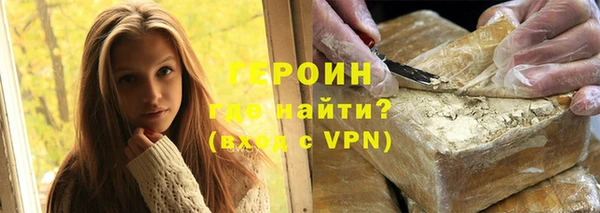 а пвп мука Осинники