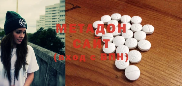 ПСИЛОЦИБИНОВЫЕ ГРИБЫ Нягань