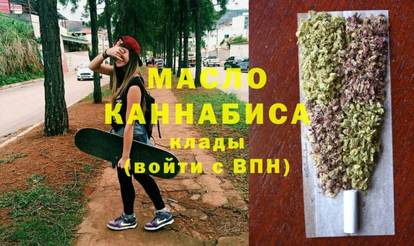 ПСИЛОЦИБИНОВЫЕ ГРИБЫ Нягань