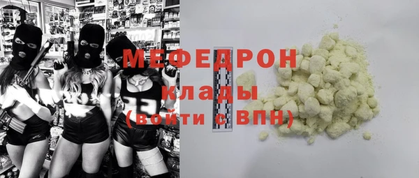 кокаин колумбия Бутурлиновка