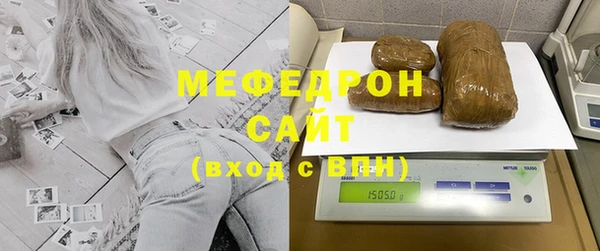ПСИЛОЦИБИНОВЫЕ ГРИБЫ Нягань