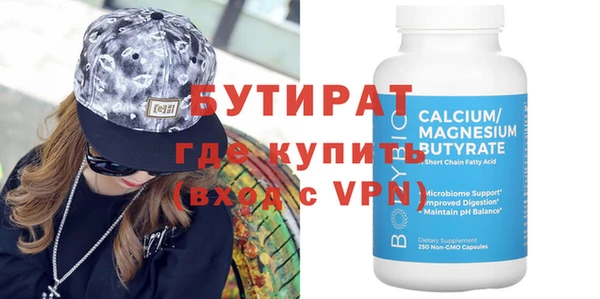 ПСИЛОЦИБИНОВЫЕ ГРИБЫ Нягань