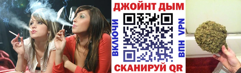 Каннабис индика  мега рабочий сайт  Кирсанов 